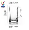 Taza de Vidrio Taza para el Hogar Taza de Agua juego Taza de Cerveza Taza de Cerveza Taza de Agua Cerveza Resistente al Calor para Hacer Té Gran Capacidad Taza de Té Engrosada con Asa