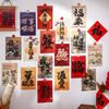 Xi Zhe Fulai 30 Tarjetas de Decoración de Año Nuevo Pegatinas de Pared para Dormitorio Postales Pintura Festival de Primavera Fondo para Fotos