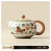 Bule de Chá Ru Kiln Xishi Cultural e Criativo de Dunhuang - Bule Doméstico de Alta Qualidade para Preparo de Chá, Bule para Uma Pessoa, Design "Sucesso Instantâneo", Adequado para Presentear