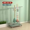 Bandeja de agua de acero inoxidable transfronteriza, soporte para trapeador, tipo piso, removible, estante de almacenamiento para herramientas de limpieza, soporte para paraguas