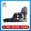 1673209803 es adecuado para el soporte de la bomba de aire de la Clase GLE W167 de Mercedes-Benz, soporte fijo GLE350, GLE450