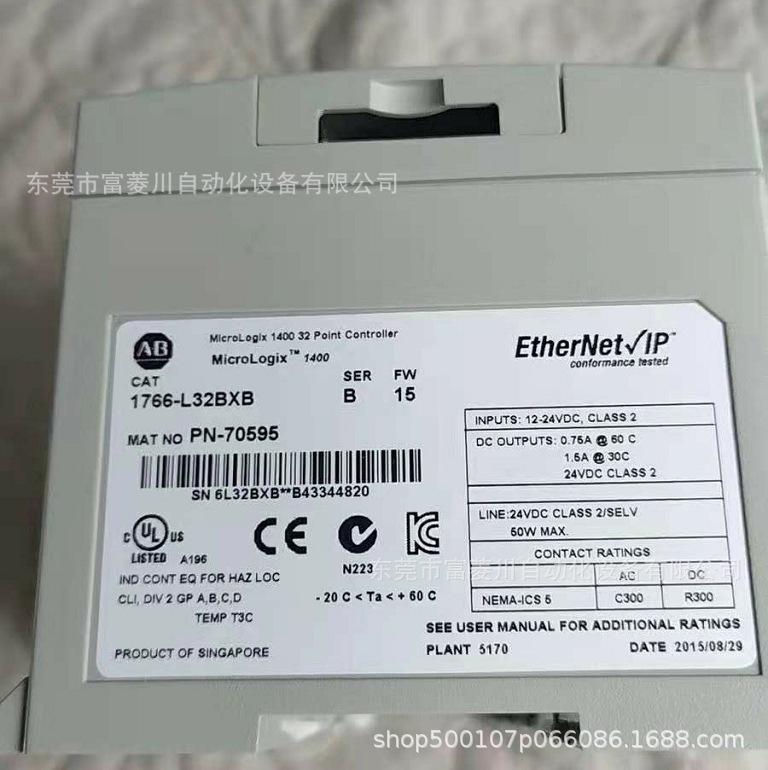 微信图片_20210628175441