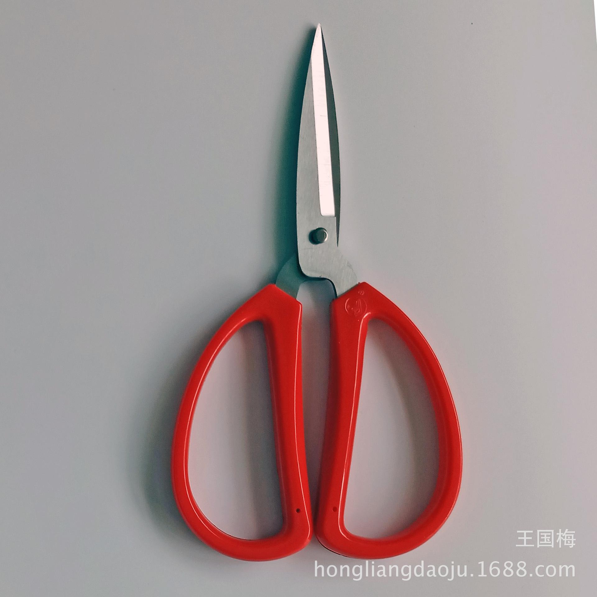永兴3号2