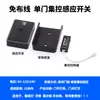 Interruptor Sensor LED para Gabinete 12V/24V Tacto Corporal Humano Barrido de Mano Sensor de Doble Puerta Montaje en Superficie Montaje Empotrado Luz de Gabinete