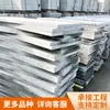 Piedra de Sésamo Gris Procesada a Medida en Chongqing, Superficie de Lichi Quemada con Fuego de Cáñamo Gris, Granito Gris Liso para Bordillo