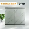 Fogão Vidro Temperado Auto-instalação Sem Perfuração Armário de Porta com Moldura Painel de Porta de Armário Adesivo