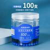 Bolsa de tinta para caneta da marca Hero universal 3,4 mm substituível azul puro preto para alunos do ensino fundamental terceira série prática de caligrafia especial