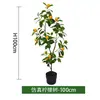 Árvore de Limão Artificial Planta Verde Falsa Decoração de Supermercado Hotel Árvore de Limão Frutífera em Vaso Planta Artificial de Plástico Árvore de Limão Frutífera