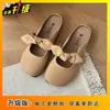 2025 Verão Novo Estilo Francês Gentil Laço Slip-On Mules Sapatos Fechados para Mulheres Sapatos Preguiçosos para Exterior