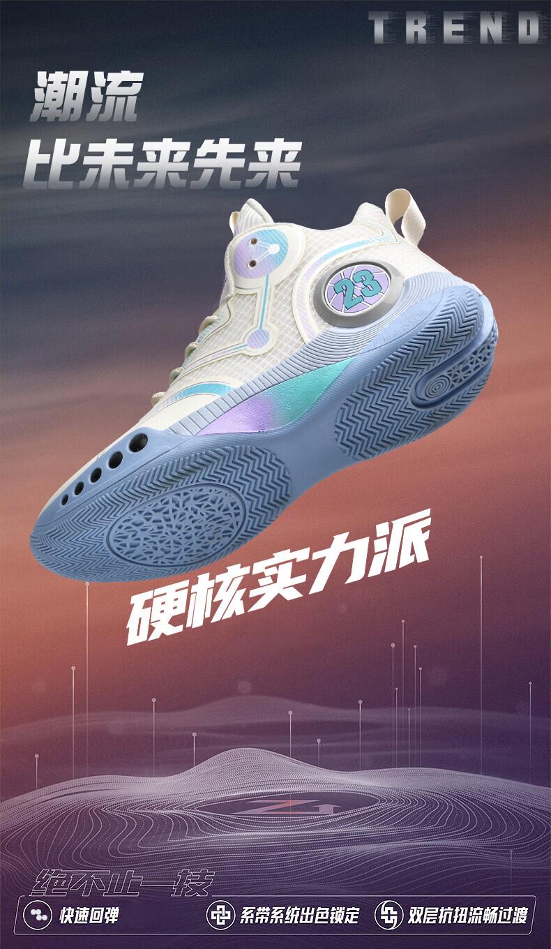 2133f7f52e0a20b7.jpg?x-oss-process=image/format,png