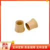 Producción de tapa de madera para botella de emulsión tapa de botella de perfume tapa de madera taza creativa procesamiento de tapa de madera