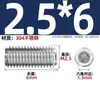 Juego de Tornillos Prisioneros de Acero Inoxidable 304 con Punta Cilíndrica M1.6M2M3M4-M10M16 Tornillos para Máquina Sin Cabeza