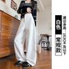 Calça de Terno Khaki de Alta Qualidade para Mulheres, Novo Estilo Primavera e Outono, Calça Larga de Cintura Alta Solta com Efeito Drapeado, Calça Scimitar Estilo Americano Emagrecimento