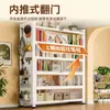 Estantería de Acero Integrada en la Pared para Uso Doméstico, Librero Sencillo para Estudiantes, Mueble de Almacenamiento y Exhibición para Sala de Estar, Estante de Almacenamiento de Pie