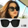 Novos Óculos de Sol Tendência Estilo Ins para Mulheres, Óculos Emagrecedores de Alta Qualidade, Mesmo Modelo Usado por Celebridades da Internet no Tiktok Live, Óculos de Sol com Proteção UV para Homens