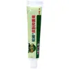 Pico de Camelo Baicao Pomada para Coceira na Pele Pele Baicao Pele Yang Ning Creme Herbal Antibacteriano Antipruriginoso Externo