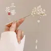 Horquilla de Pelo con Borla Floral, Nuevo Estilo Chino, Estilo Antiguo, Horquilla de Gama Alta de Nicho, Horquilla de Madera, Hanfu, Cheongsam, Accesorio para el Cabello para Mujeres