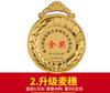 Nova Medalha Produção Reunião Esportiva Escolar Jardim de Infância Medalha de Metal Crianças Espiga de Trigo Medalhas de Ouro, Prata e Bronze Prontas para Personalização