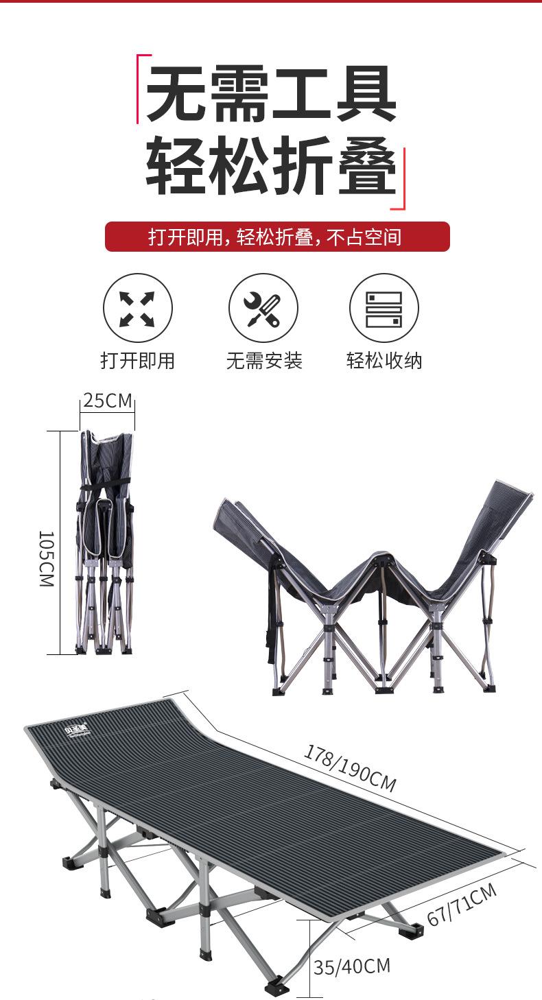 十脚床_12.jpg