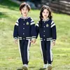 Uniformes de Jardín de Infancia Estilo Británico Conjunto de Tres o Cuatro Piezas para Primavera y Otoño Uniformes de Clase de Primer Grado Uniformes de Béisbol Conjunto de Uniformes de Escuela Primaria