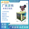 Máquina de Juego Educativa de Martillo para Niños, Equipo de Arcade Comercial de Interior que Funciona con Monedas, Máquina de Martillo Comercial, Máquina de Juego de Golpear