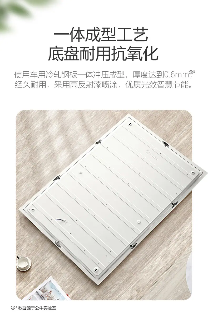 详情-14.jpg