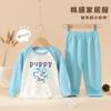 Conjunto de ropa interior para niños, ropa de otoño para bebés de algodón, pijamas y pantalones, ropa de hogar dividida para niños, suéter de algodón para bebés de primavera y otoño.