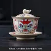 Estilo chino ceniza de planta despertar león sancai tapa cuenco taza de té individual alta calidad porcelana blanca té kung fu juego de té cuenco de té