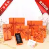 Caja de Regalo de Labial Spot Caja de Regalo de Cosméticos de Perfume para Amigas Novia Regalo Caja de Regalo Acompañante de Boda