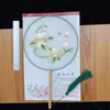 Artesanía de Bambú 10 pulgadas 8 pulgadas Abanico de Seda Plegable Estilo Chino Abanico Plegable Estilo Antiguo Abanico de Tela de Seda Abanico Artístico