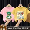 2026 Nuevo Estilo Versión Coreana para Niños Top de Algodón Puro Moda Fresca Estilo Callejero Camiseta Elegante de Manga Corta para Niños Verano Camiseta Hip-Hop