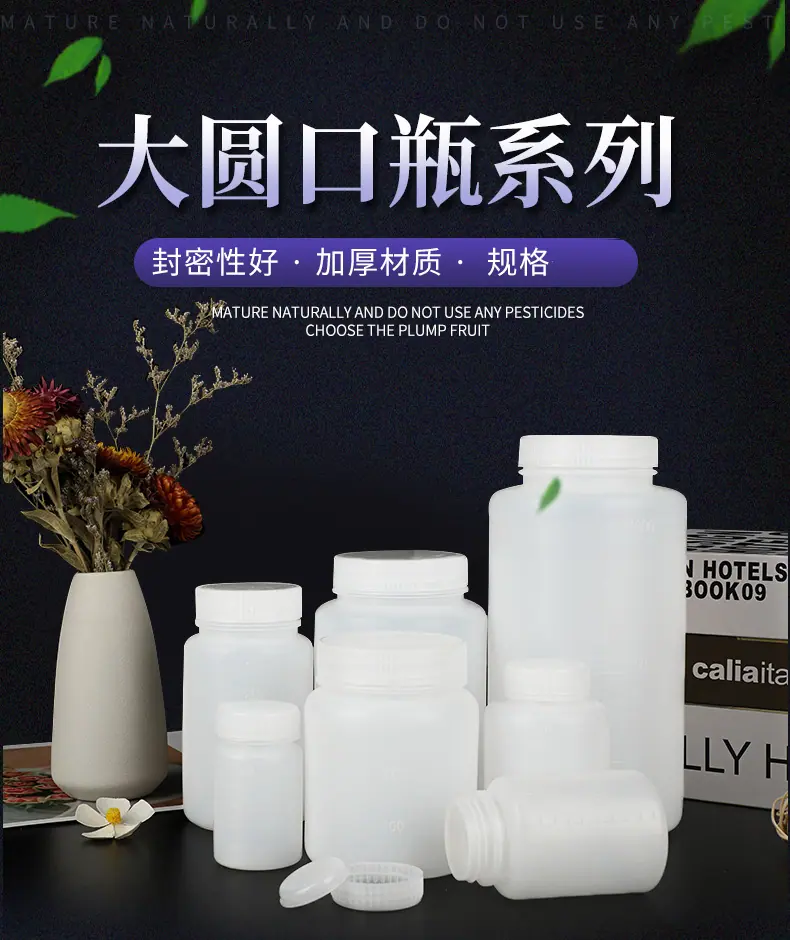 圆大口详情页_01.jpg