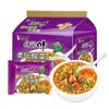 Deliciosos Fideos Instantáneos de Res con Col Agria Picante Estofada de Master Kong, Bolsa de Cinco Paquetes Fideos Instantáneos con Sopa de Costilla de Cerdo Sabor Cebolla