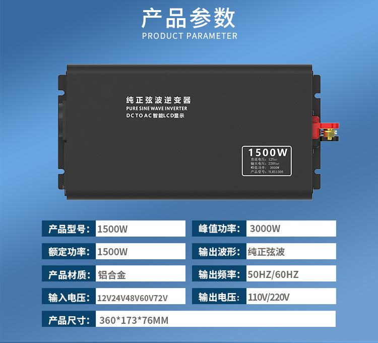 详情图_04.jpg