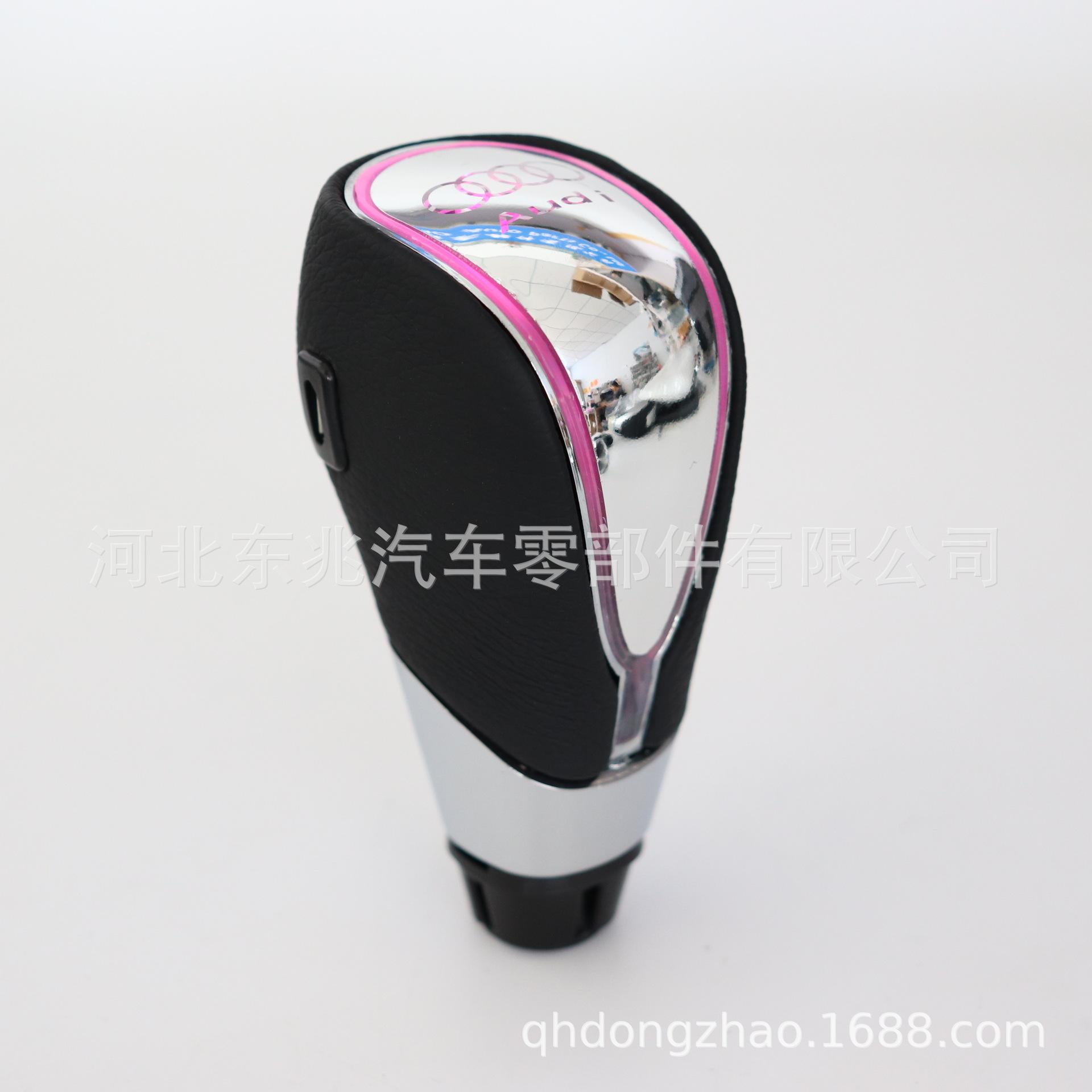 O1CN01wCXfUU21KwAzvLZuE_!!971936967-0-cib.jpg (1920×1920)