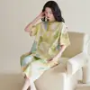[Algodón Puro] Pijama de Verano para Mujer de Manga Corta, Conjunto Casual Delgado de Dos Piezas, Conjunto de Ropa para Casa de Verano
