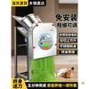 Picadora de pasto, trituradora de verduras, trituradora de alimento para animales, pequeña molinillo de alimento para animales, picadora de pasto para ganadería, trituradora de alimento para pollos, modelo pequeño para el hogar