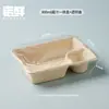 Caja de almuerzo desechable de pulpa de papel para fruta fresca y comida ligera, caja de ensalada integrada, caja de almuerzo con salsa, caja de dumplings de grado alimenticio