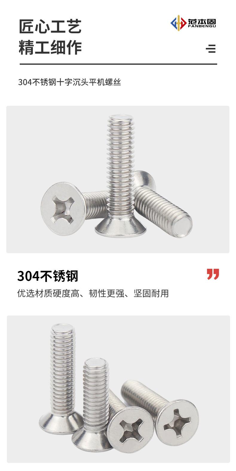 详情_09
