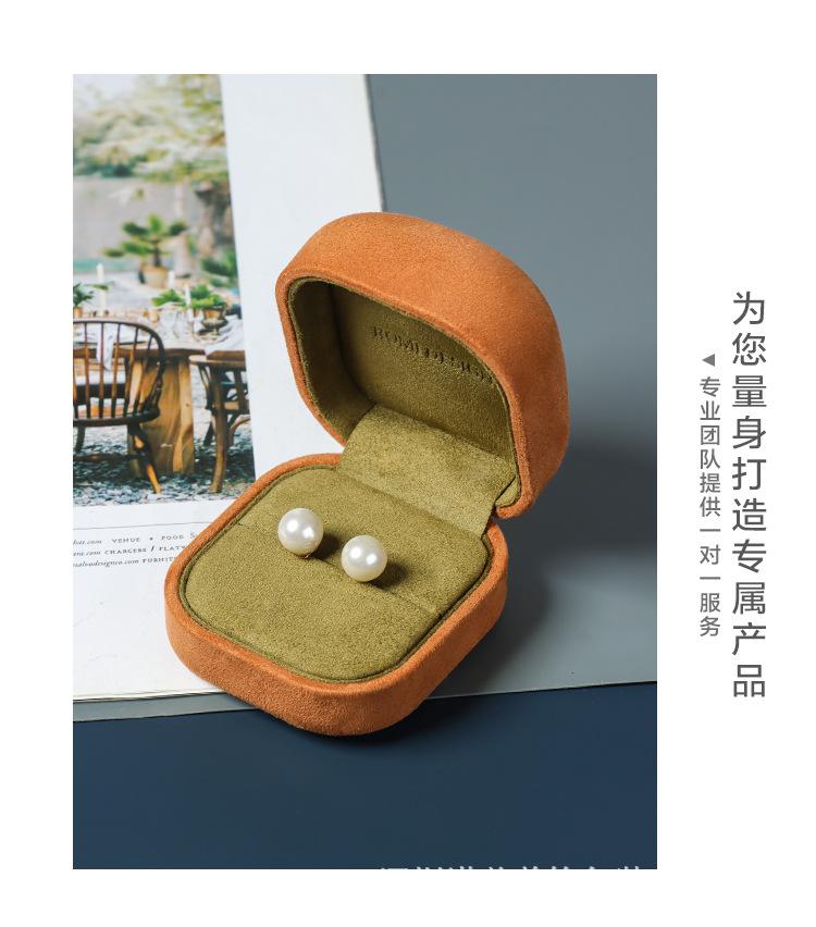 详情页-_16.jpg