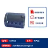 Acessórios para máquina de embalagem pneumática portátil a19, conjunto completo de peças de reposição, roda de tensionamento, conector de entrada de ar, placa dentada soldada, cortador