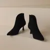 2026 Novas Botas de Cano Curto Chiques Estilo Coreano para Mulheres, Temporada Outono/Inverno, Salto Alto Fino, Bico Fino Fosco, Tamanho Grande