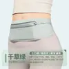Bolsa de Cintura Esportiva Ultra Leve para Exterior, Multifuncional, Impermeável, Grande Capacidade, Ajuste Próximo ao Corpo, Sem Balançar, Leve, Bolsa Portátil para Celular