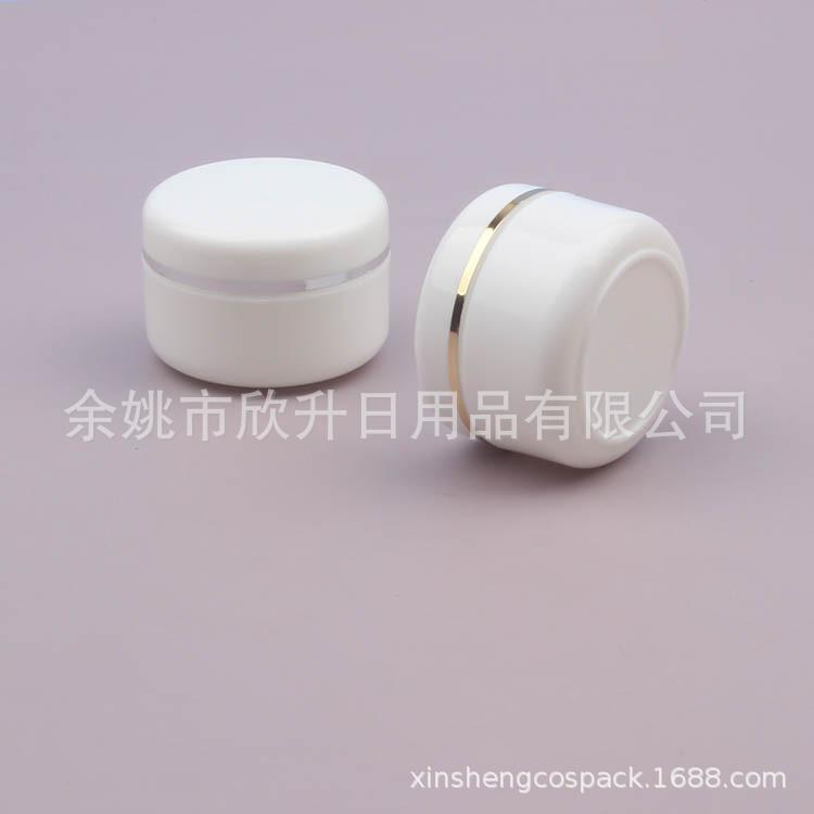 20g金边 银边jar (7).JPG