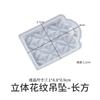 Molde de Pingente com Padrão 3D Molde de Resina de Cristal DIY Trevo de Quatro Folhas Coração Hexágono Onda Oval