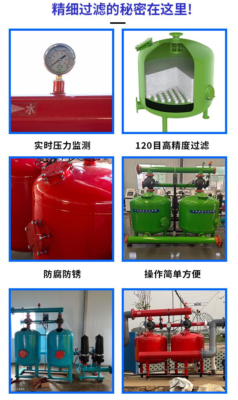 砂石_12.jpg