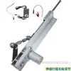 Motor Reciprocante Mecanismo Telescópico Linear Haste Automática Movimento Reciprocante Automático Motor Push-Pull Motor Reciprocante Linear Elétrico