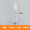 Frasco Spray Ratinho 5-500ml Frasco Spray Portátil Casa de Pet Frasco Spray Pequeno Frasco Spray com Botão Manual Dispenser de Líquido