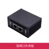 Placa de Expansión de Red para Raspberry Pi Zero/W/2W Hub USB a Ethernet RJ45 Hub OpenWrt