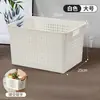 Cesta de armazenamento de mesa de imitação de rattan para uso doméstico, organizador de itens diversos para banheiro, cesta de plástico para lanches na cozinha e sala de estar